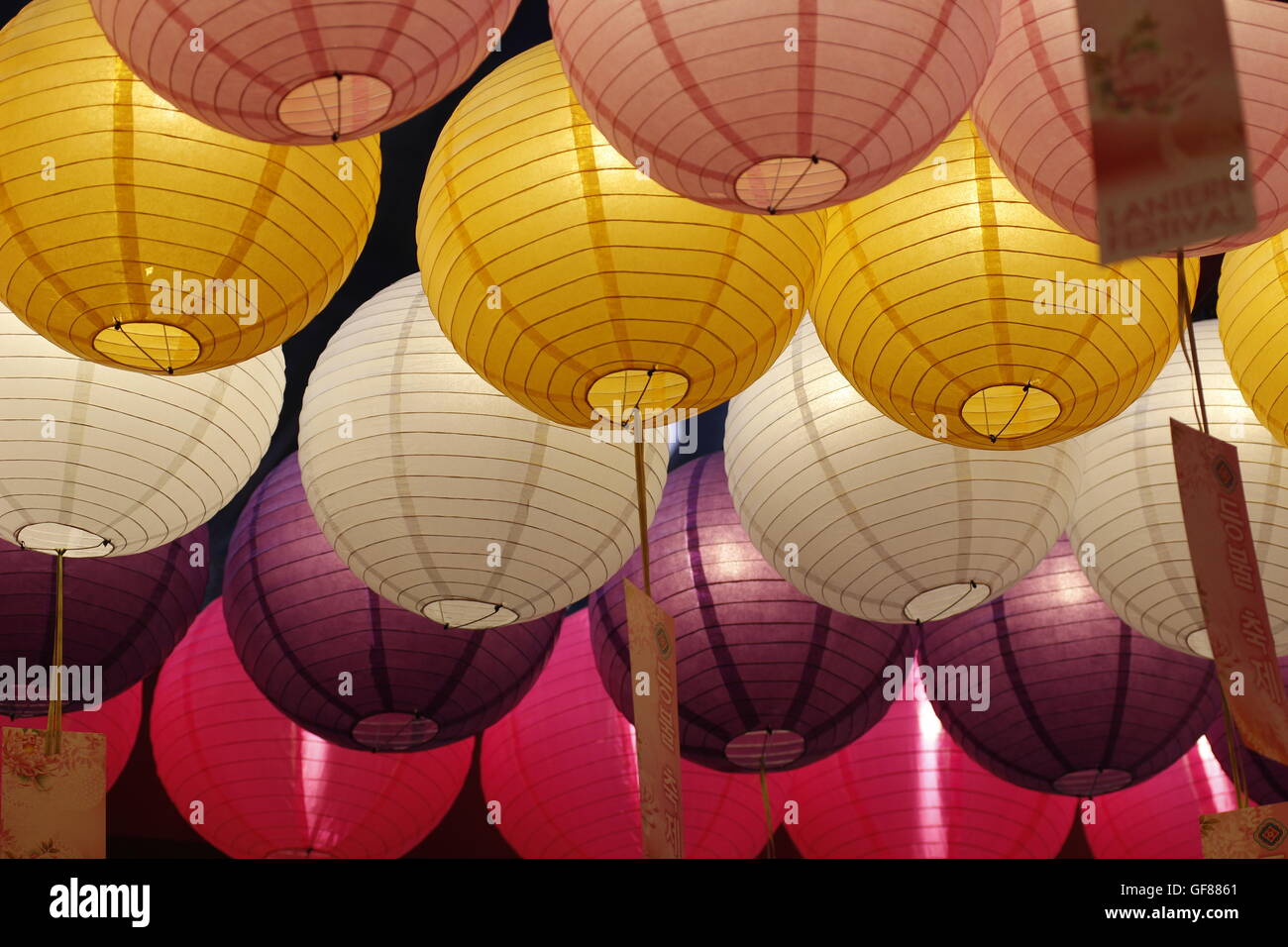 round colorful paper lanterns Stock Photo Alamy