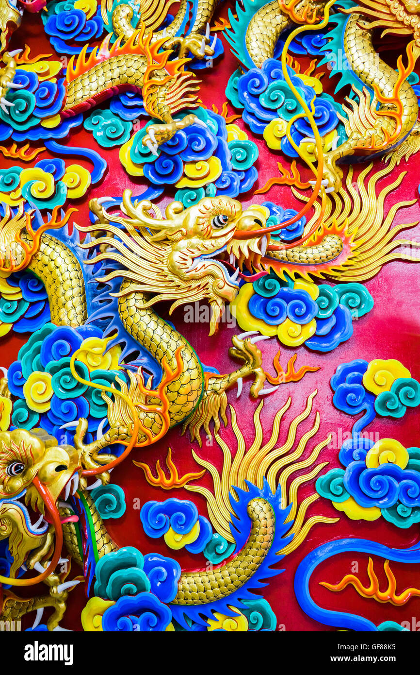 Ancient chinese taoism fengshui hi-res stock photography and images - Alamy