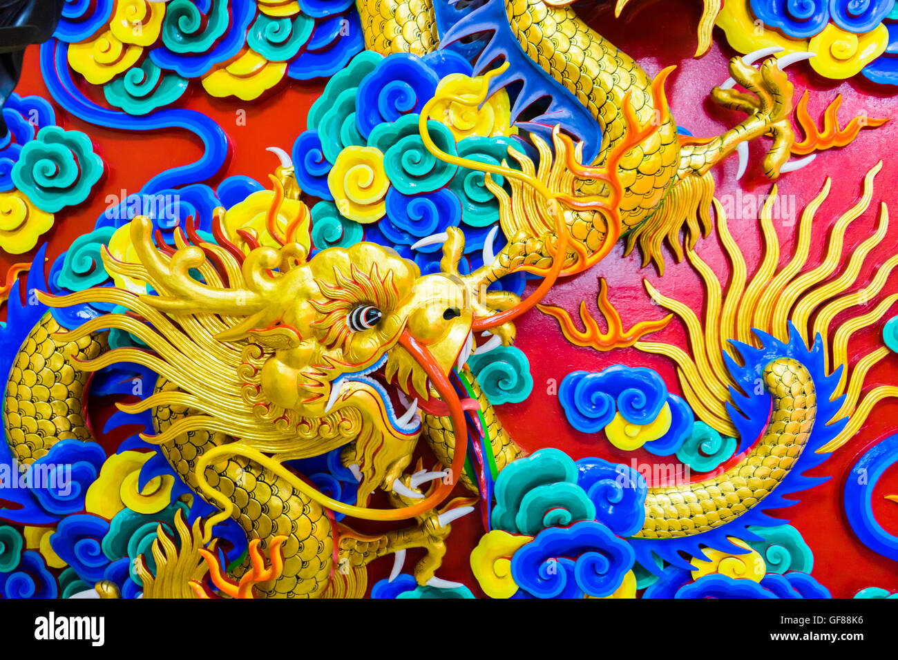 Ancient chinese taoism fengshui hi-res stock photography and images - Alamy