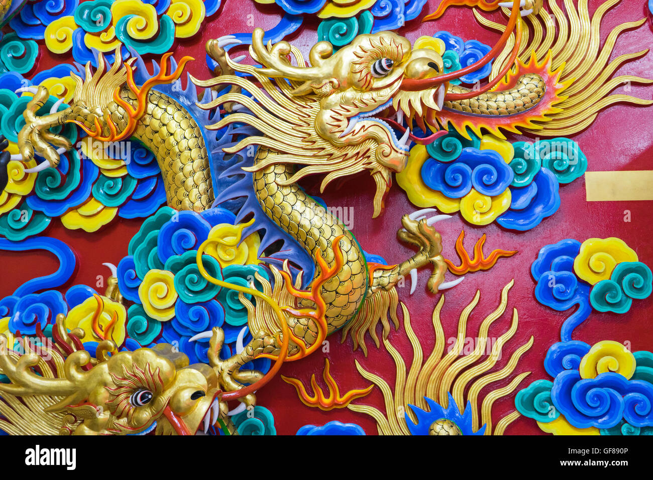 Feng shui dragon chinese temple hires stock photography and images Alamy