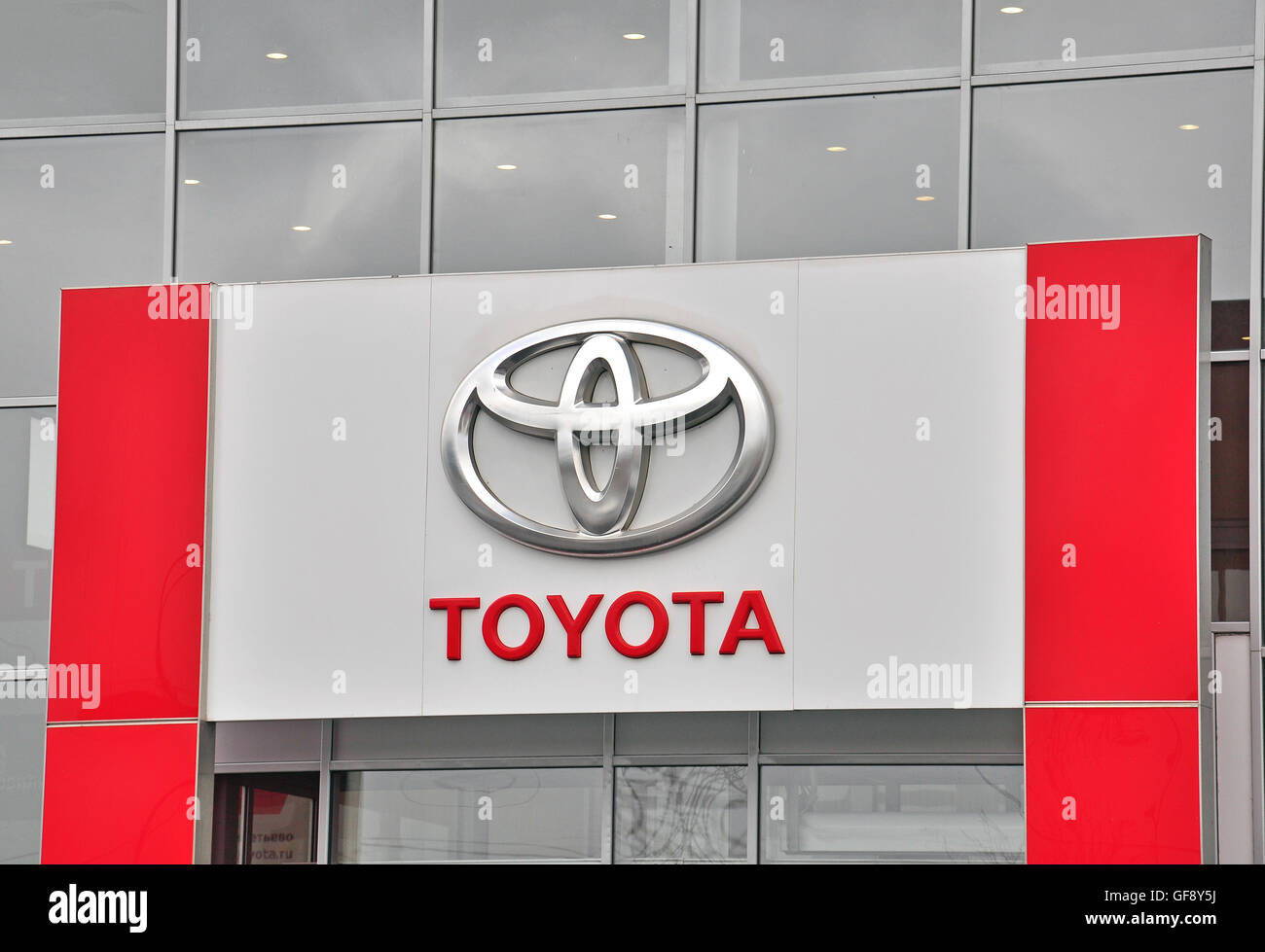 Toyota motor company