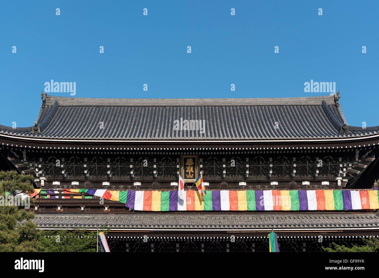 Close-up of Sanmon Gate of Chion-in (Chionin) Temple, Kyoto, Japan Stock Photo