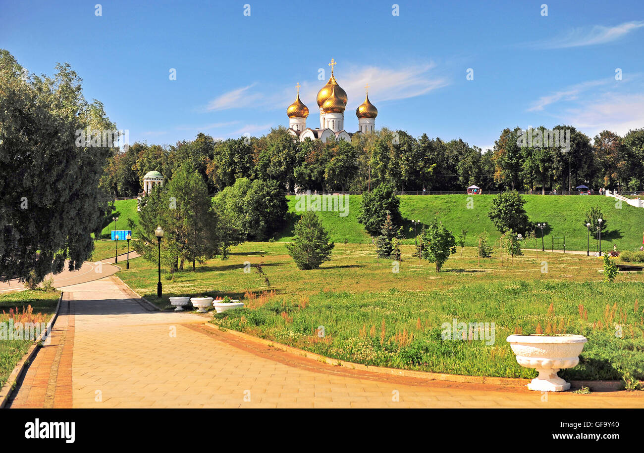 Summer view of city park of Yaroslavl, Gorden circle, Russia Stock Photo