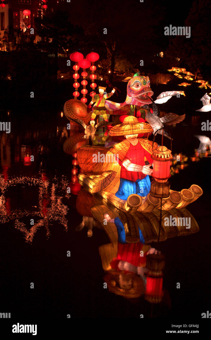 Chinese Lanterns at the Montreal Botanical Gardens. Quebec Canada. Li