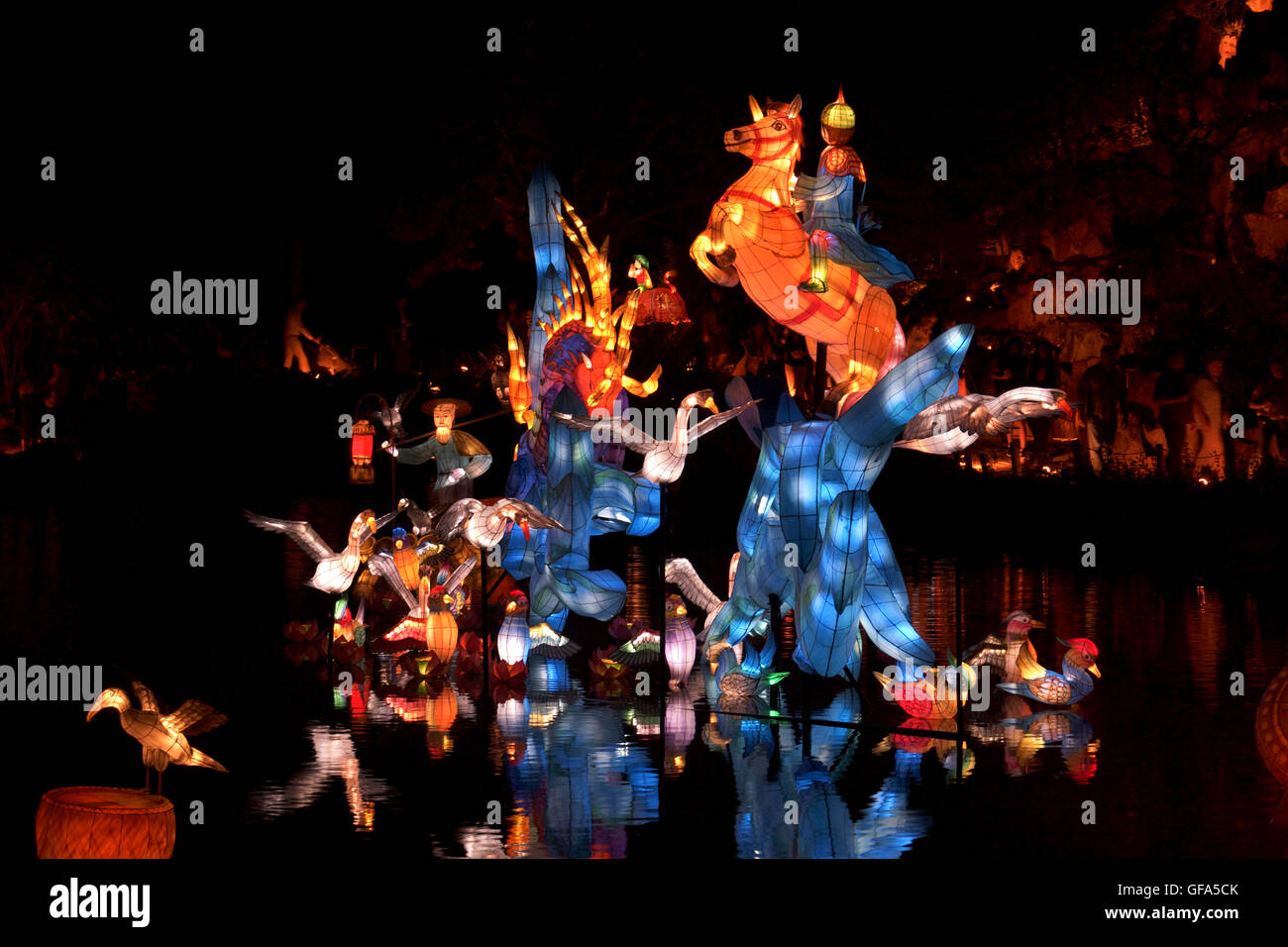 Chinese Lanterns at the Montreal Botanical Gardens. Quebec Canada