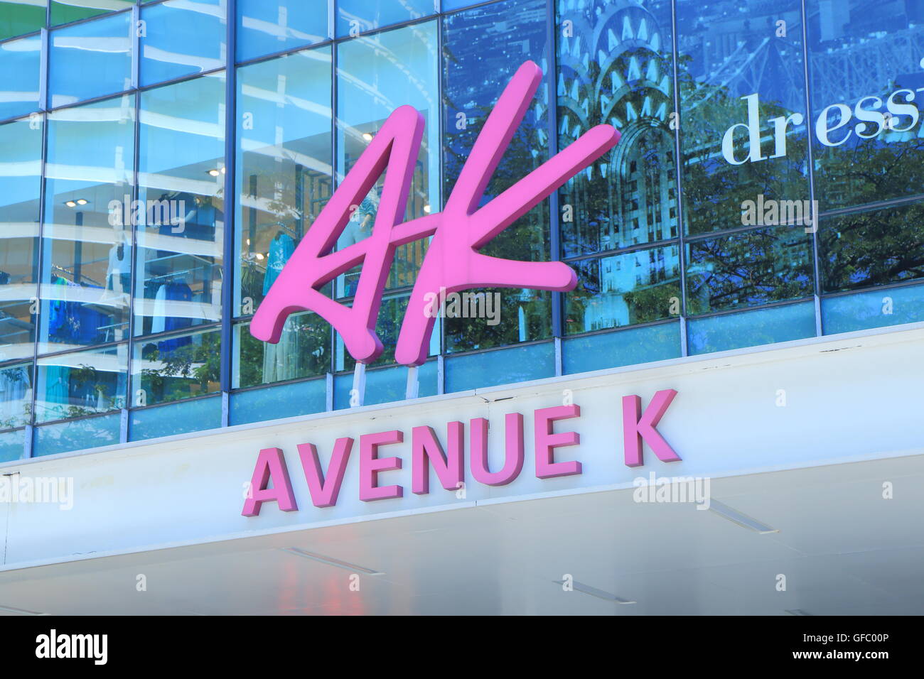 Avenue K High Resolution Stock Photography And Images Alamy