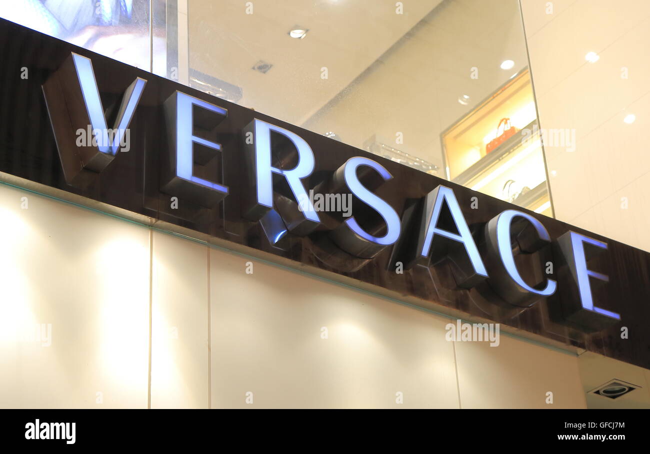 Versace company logo, an Italian fashion company and trade name founded by  Gianni Versace in 1978 Stock Photo - Alamy