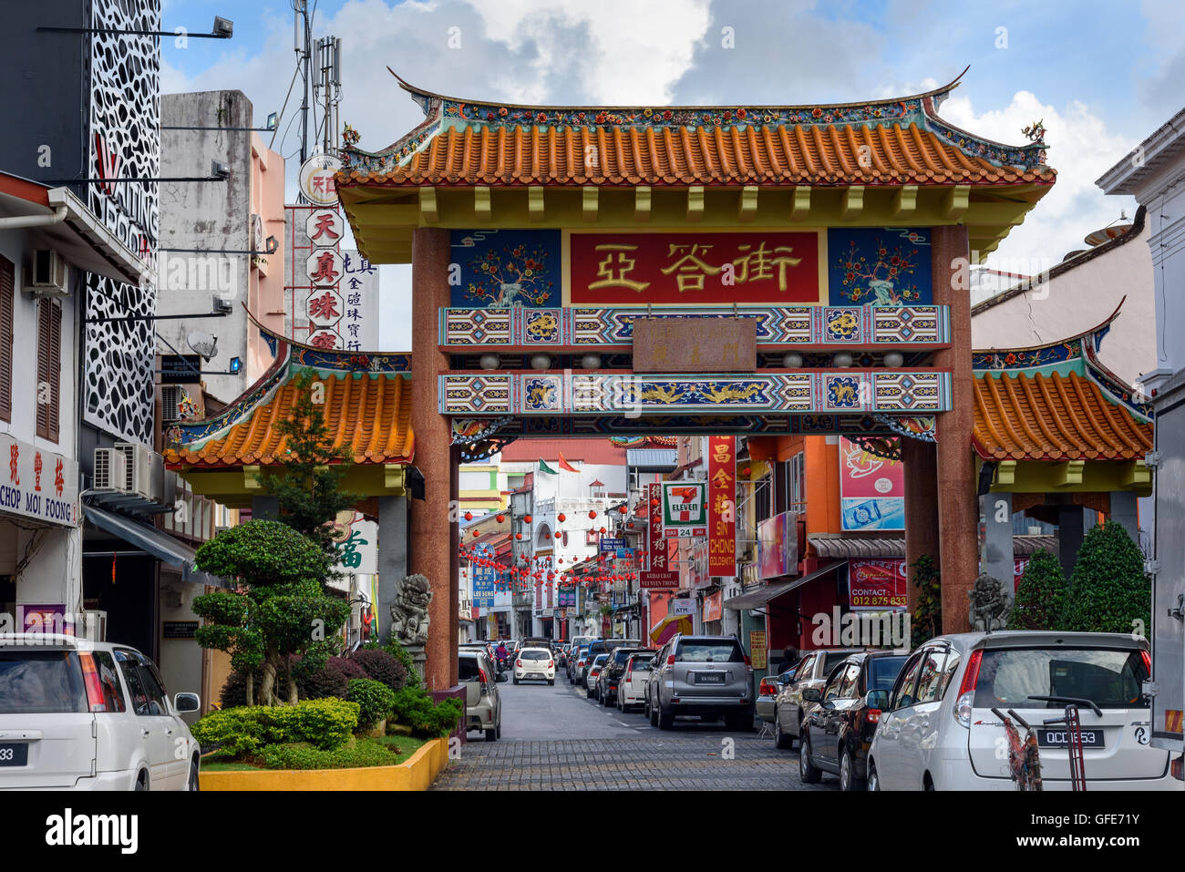 Kuching, Malaysia. Harmony Arch, the entrance to Chinatown. Sarawak