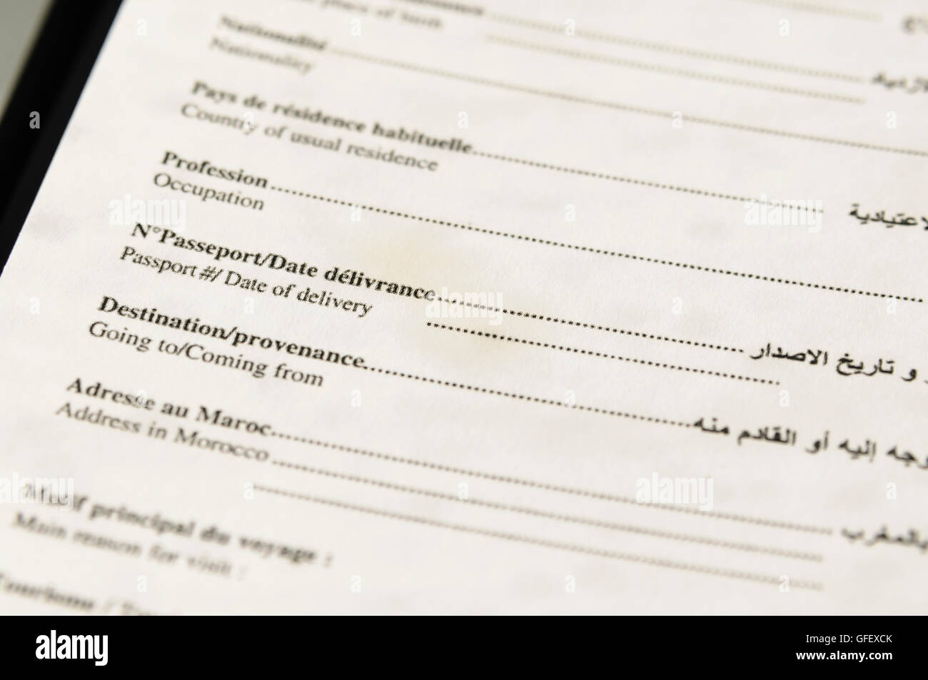 Entry visa form to enable visitors to enter Morocco Stock Photo - Alamy