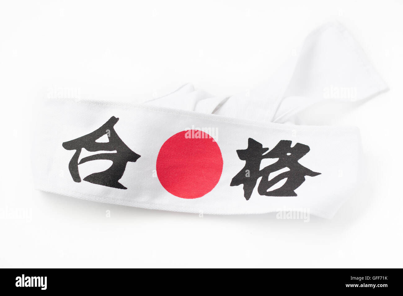 Kamikaze Rising Sun Head Band Karate Headband Martial Arts 