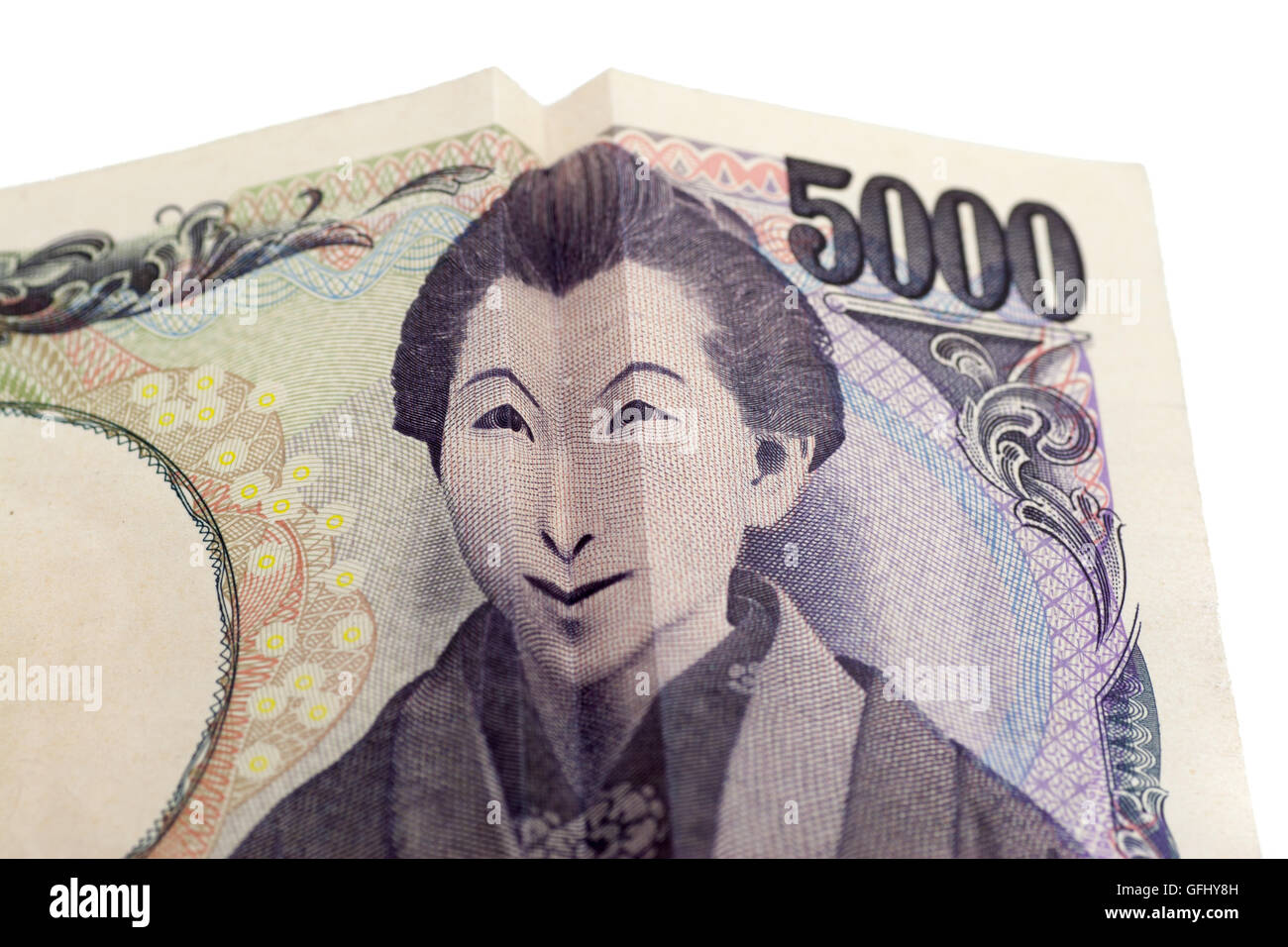 ichiyo-higuchi-hi-res-stock-photography-and-images-alamy