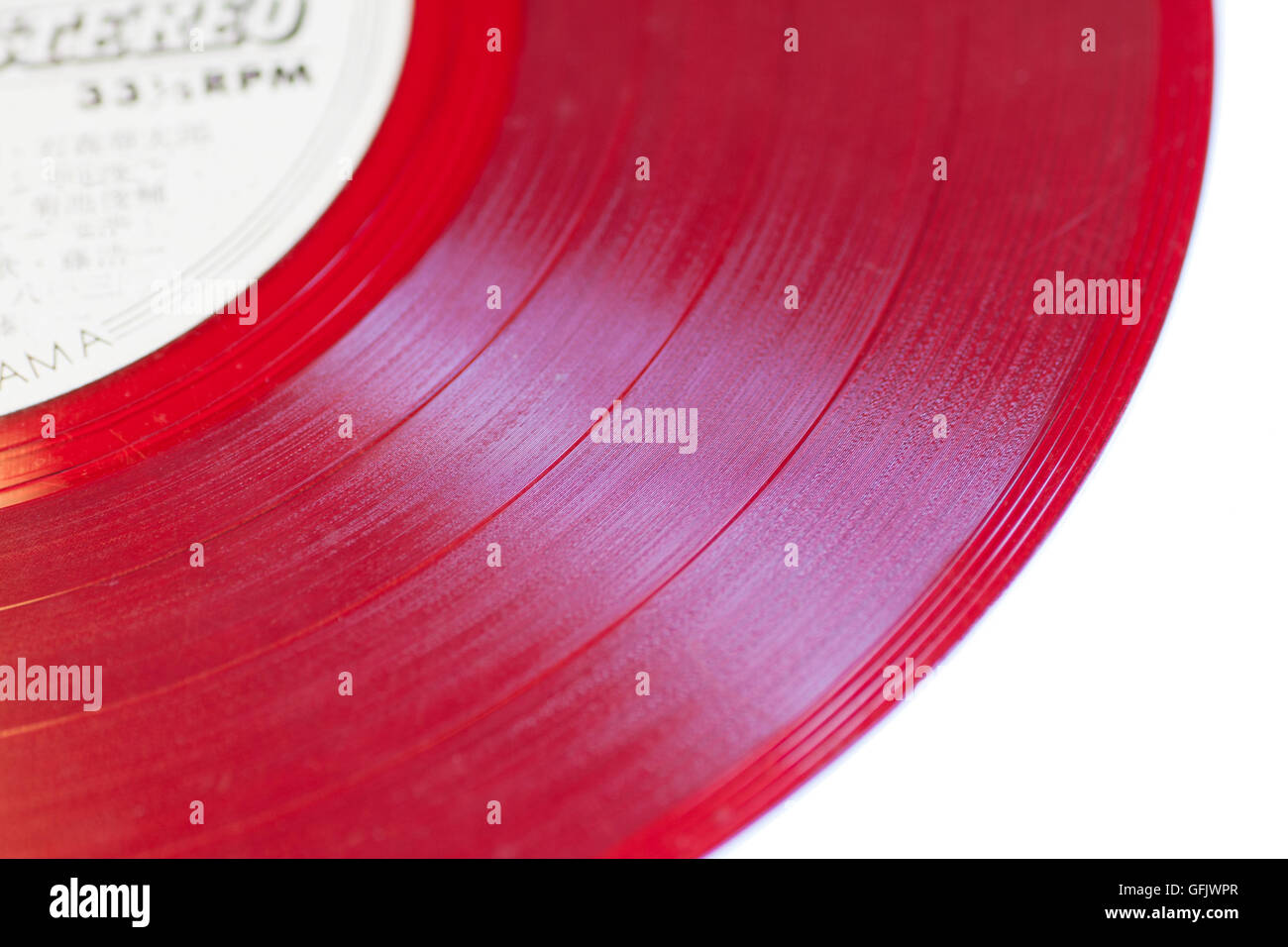 Japanese red retro vinyl also known as sonosheet Stock Photo