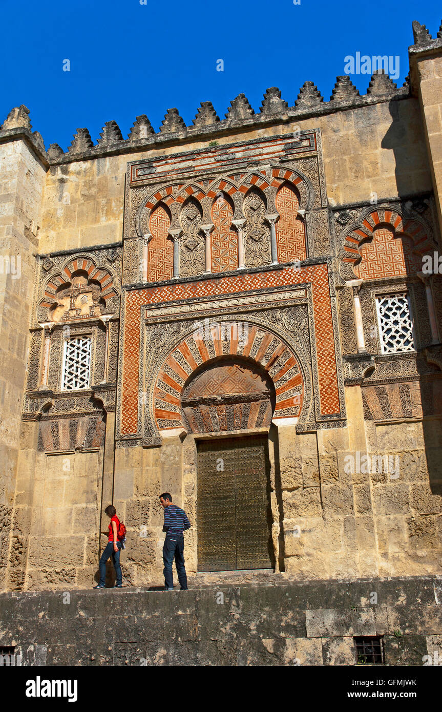 Cathedral Arab Mosque - Door Postigo de Palacio, 10th century, Cordoba, Region of Andalusia, Spain, Europe Stock Photo