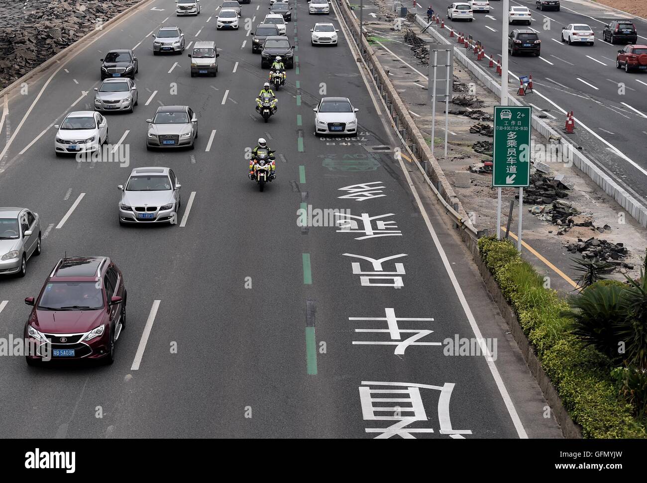What Is Hov Lane >> Hov Lane Stock Photos Hov Lane Stock Images Alamy What Is Hov Lane >> Hov Lane Stock Photos Hov Lane Stock Images Alamy