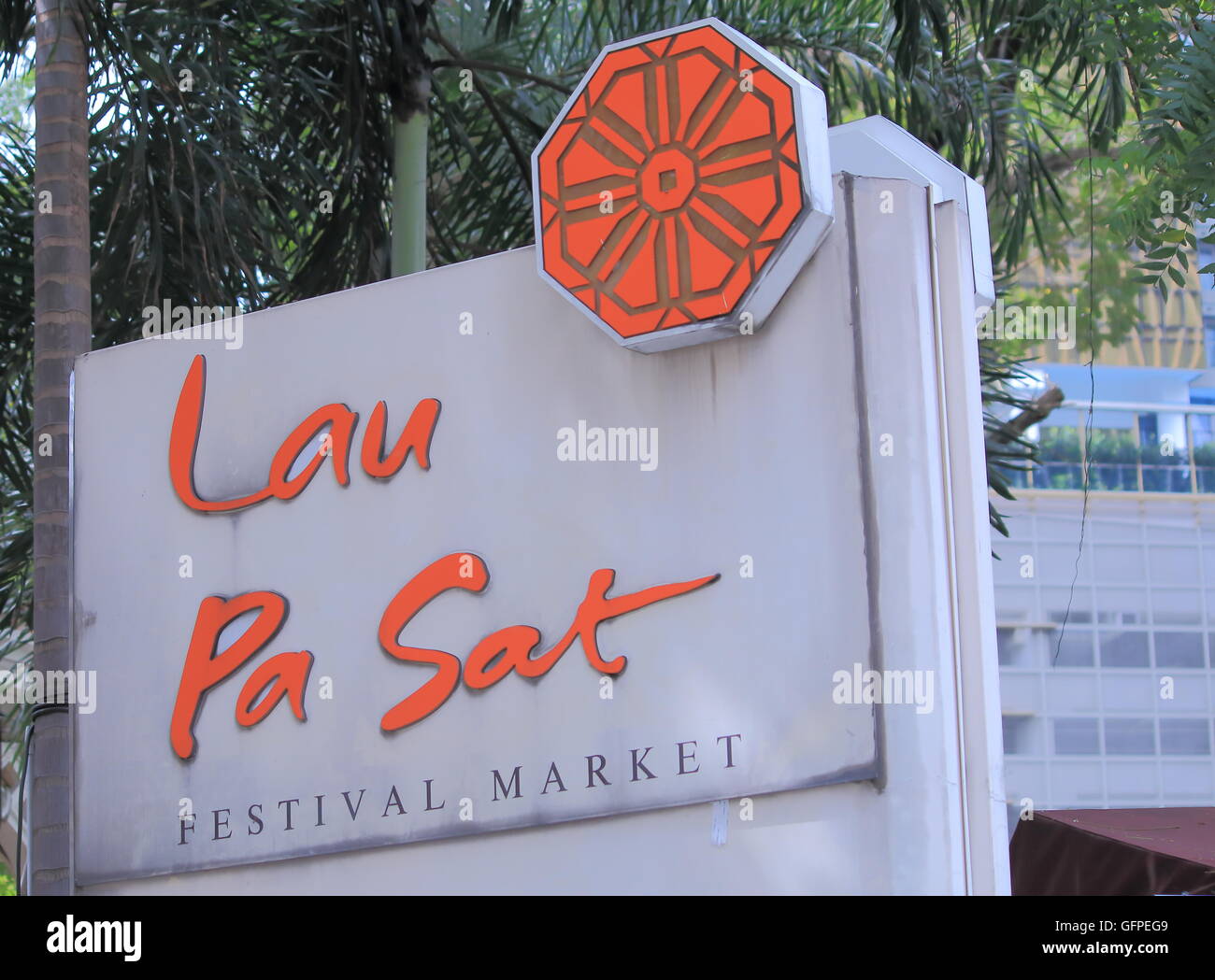 Lau Pa Sat Market in Singapore. Stock Photo