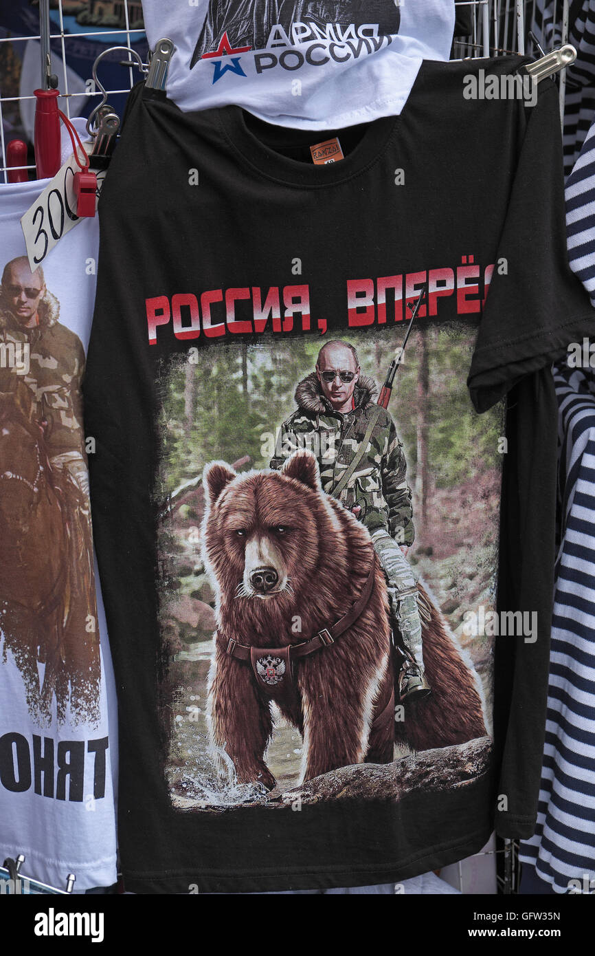 Tee shirt featuring Vladimir Putin, St Petersburg, Russia Stock Photo -  Alamy