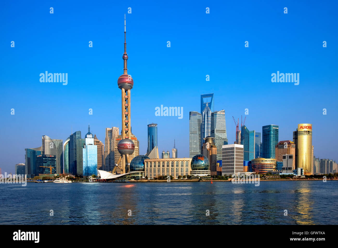 Pudong skyline, China Stock Photo