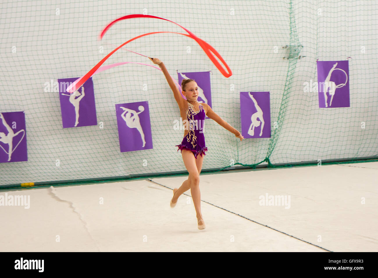 Warsaw, Poland June 25, 2016 The competition of art gymnastics. A