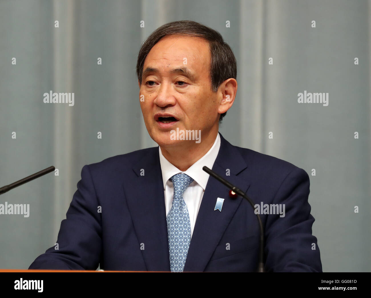 Tokyo Japan 3rd Aug 2016 Japan S Chief Cabinet Secretary Stock