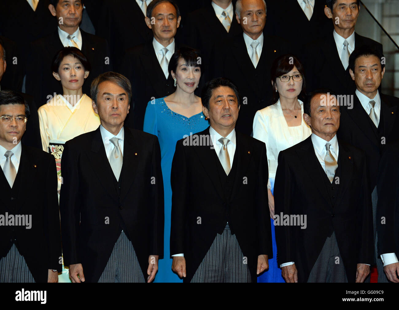 Former japanese prime ministers hires stock photography and images Alamy