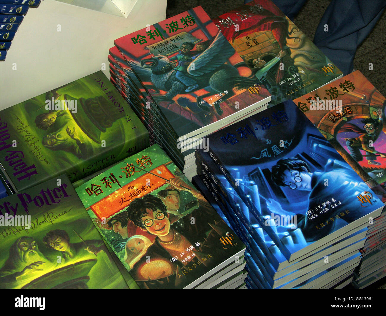 Foreign language bookstore beijing hires stock photography and images