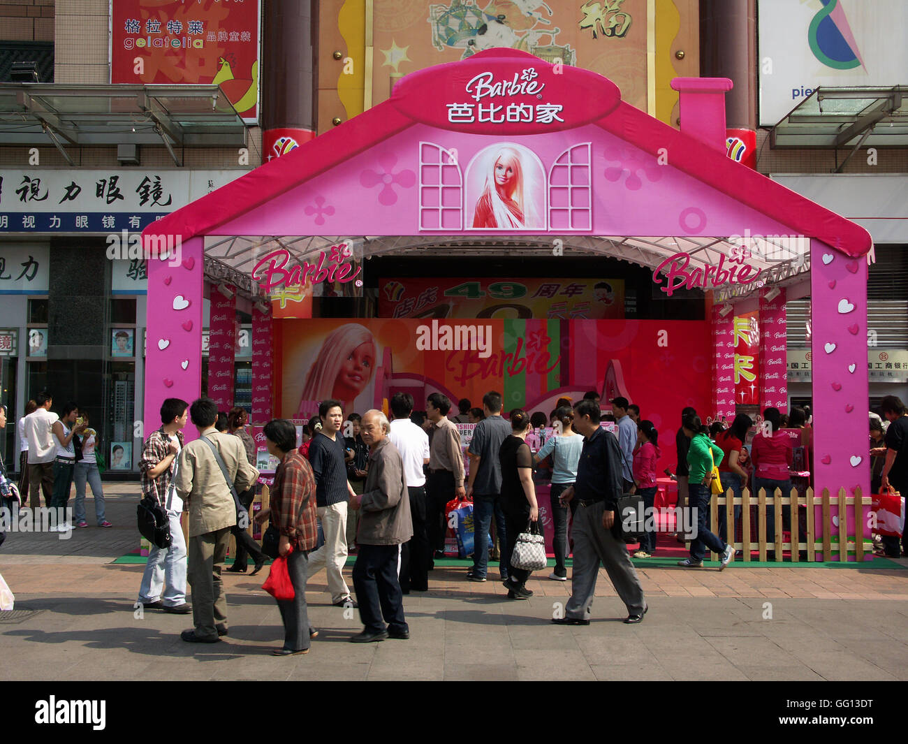 Barbie Doll promotion at a toy store on the pedestrian mall of the  Wangfujing Shopping Area in Beijing, China Stock Photo - Alamy