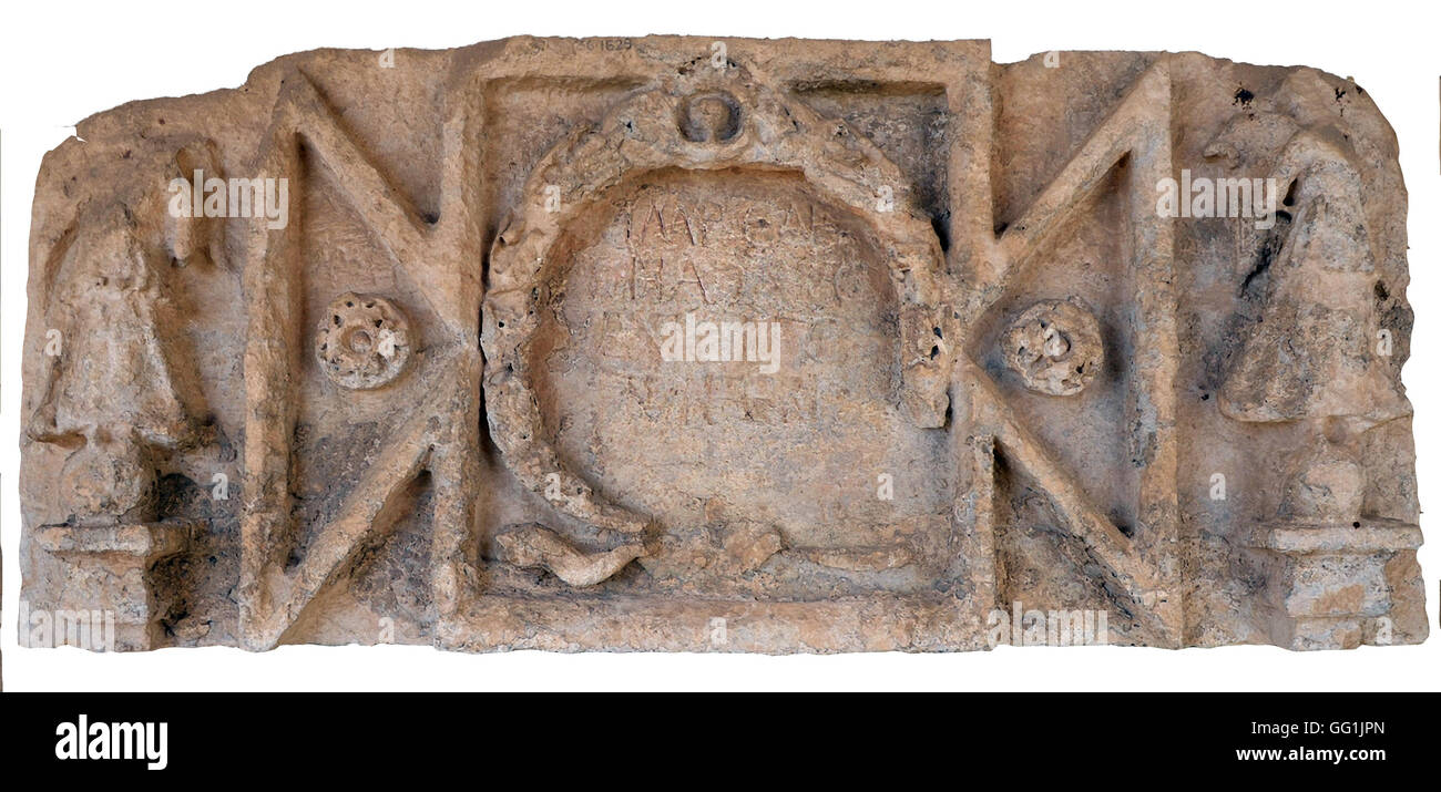 5882. Roman inscription  mentioning  Emperor Hadrianus from the Caesarea  aqueduct found in Shuni. Stock Photo