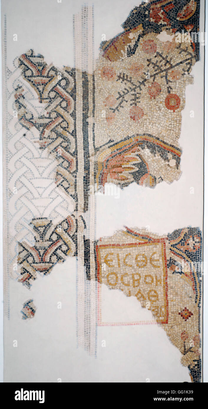 5892. El-Khirbe Samaritan synagogue (Samaria) dating from the 4th. C. AD. decorative details and Greek inscription from the mosa Stock Photo