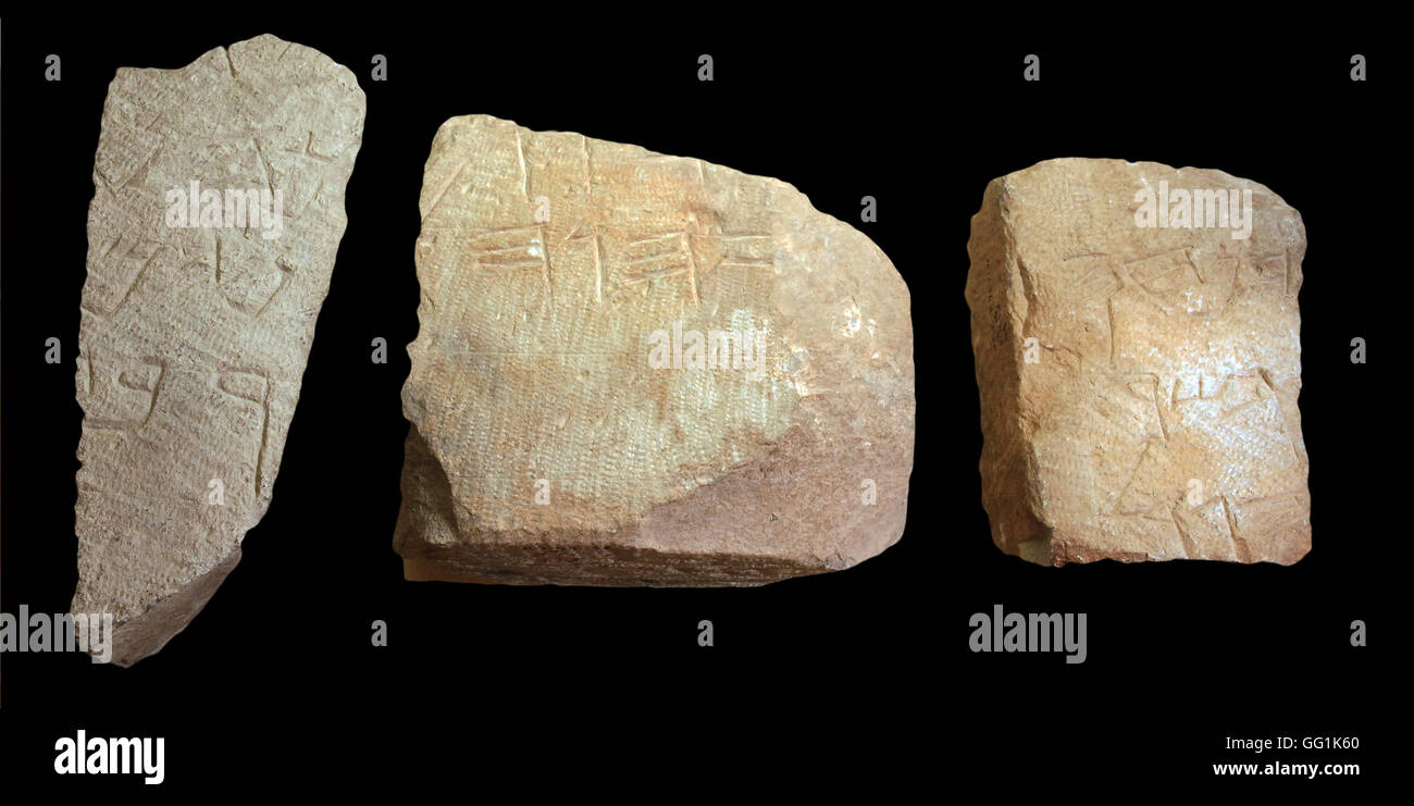 5904.  Hebrew inscriptions from Mt. Gerizim Stock Photo