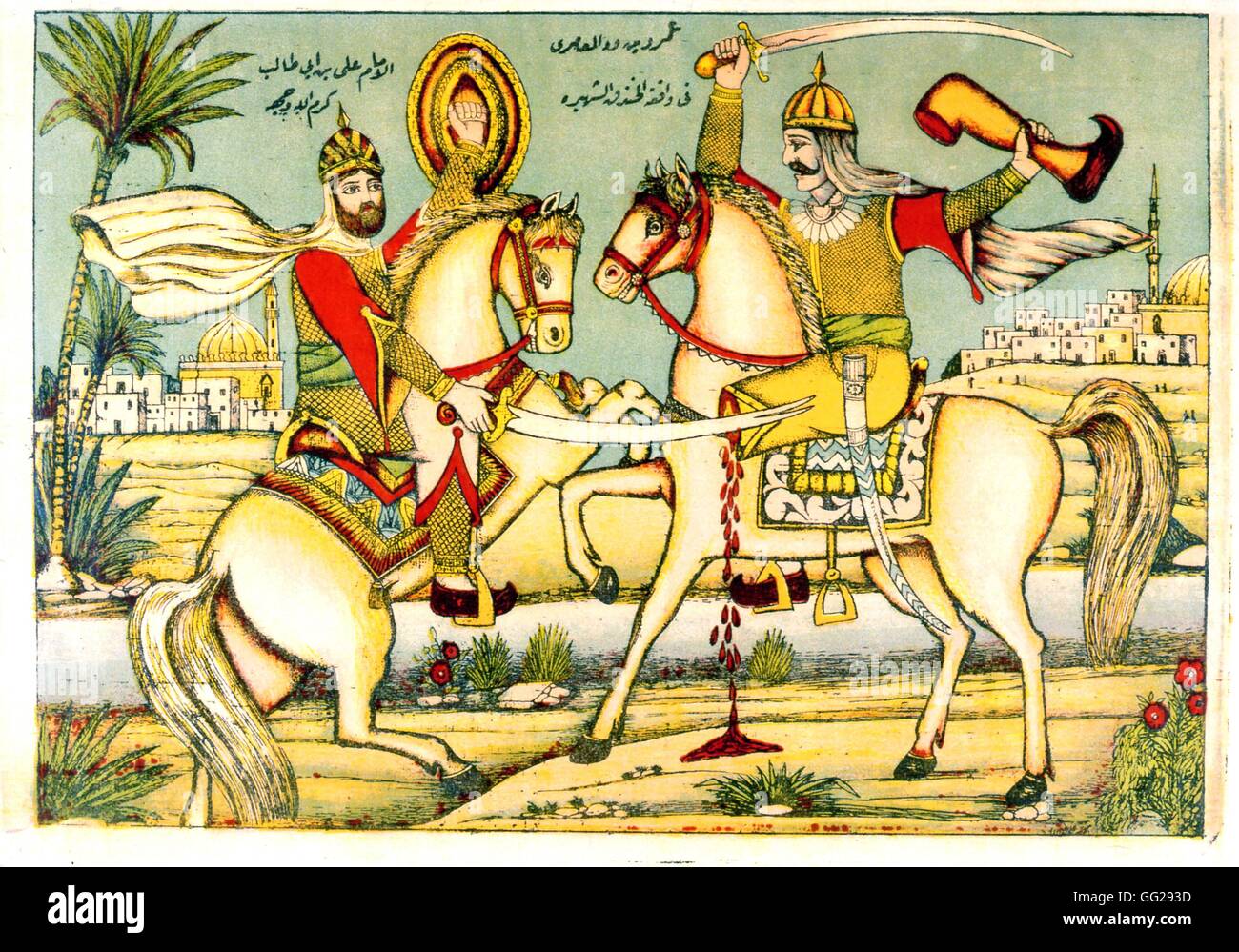 Egyptian popular imagery  c. 1930 Private collection Stock Photo