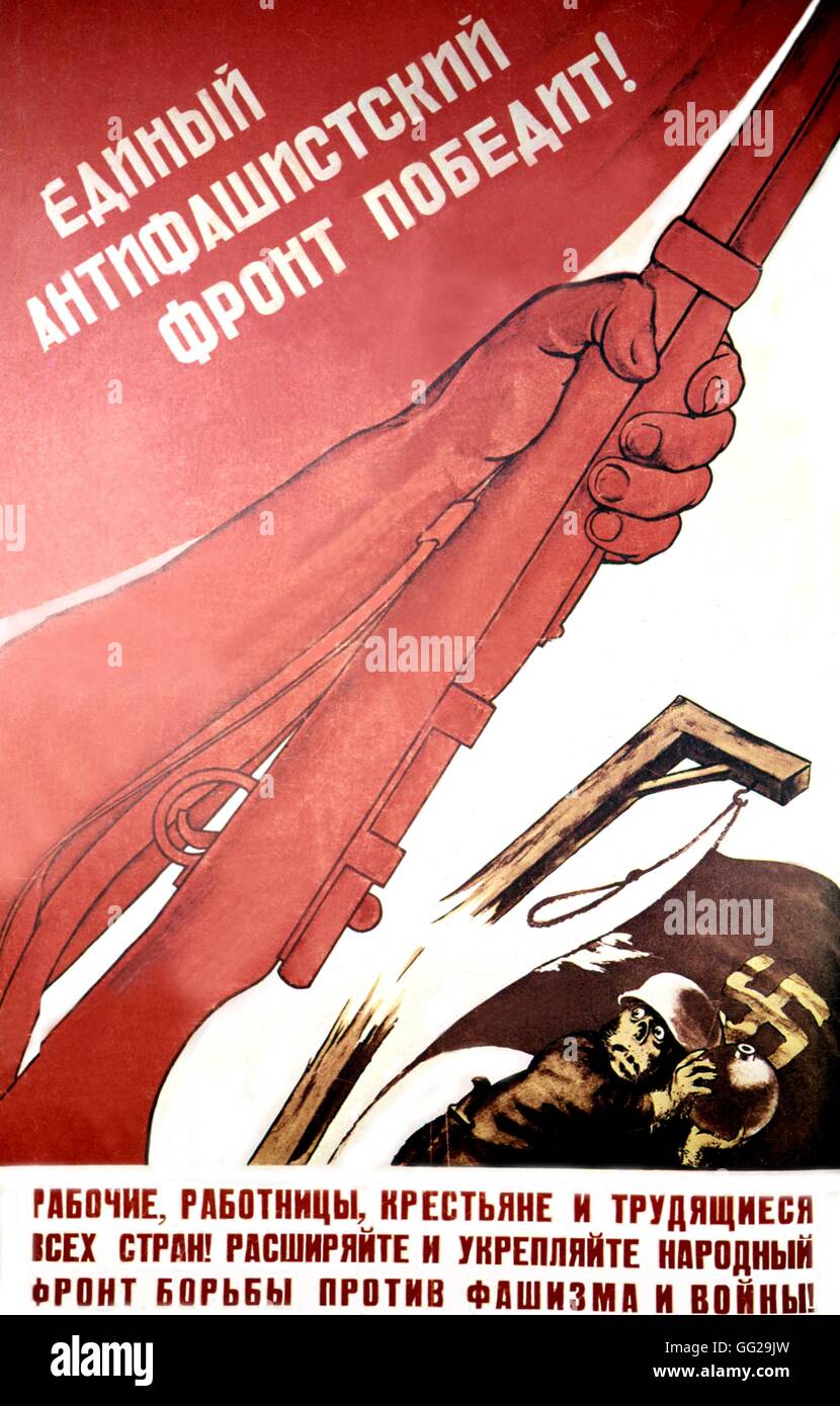 Propaganda poster by Boris Prorokov: 'The anti-fascist front will triumph'  92 x 61 cm 1938 U.S.S.R. Stock Photo