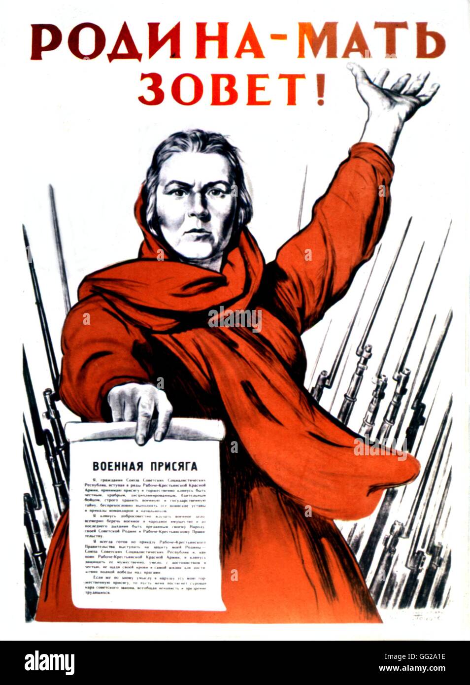 Propaganda poster by L. Toïdzé. 'Motherland is calling you' 1941 U.S.S.R. - World War II Stock Photo
