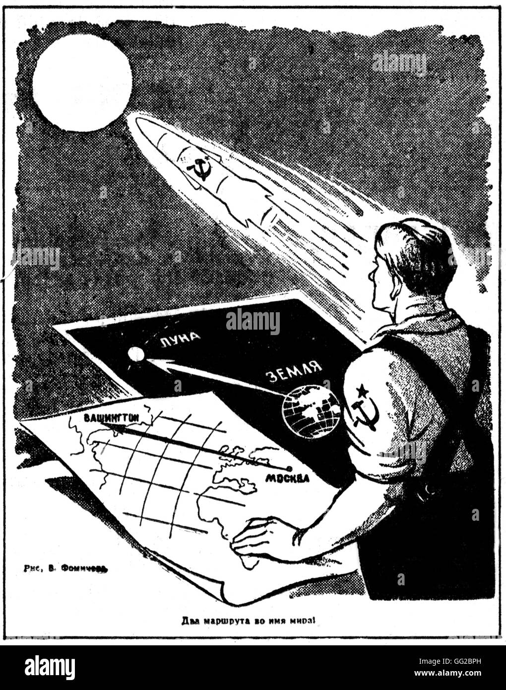 Drawing in 'Trud' : 'Earth-Moon' (Today, at 2 min 24 s. past midnight, Moscow time, the space rocket reached the moon) September 14, 1959 U.S.S.R. Stock Photo