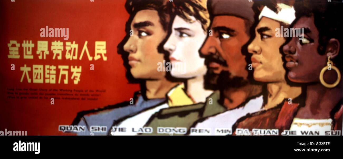 Propaganda poster: 'Long live the unity between work peoples from all over the world' 1974 China Stock Photo