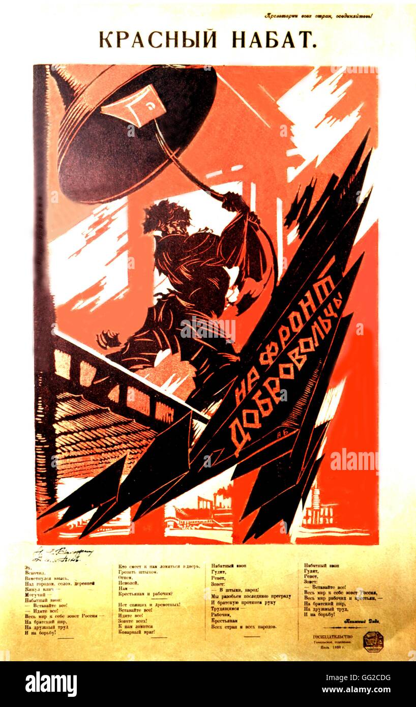 Affiche de propagande by Alexander Bykhovsky: 'The Red Army bell is ringing. Bombs can be heard over cities, villages and countryside' (Knizhny Diadia). 75 x 47 cm 1920 U.S.S.R. Stock Photo