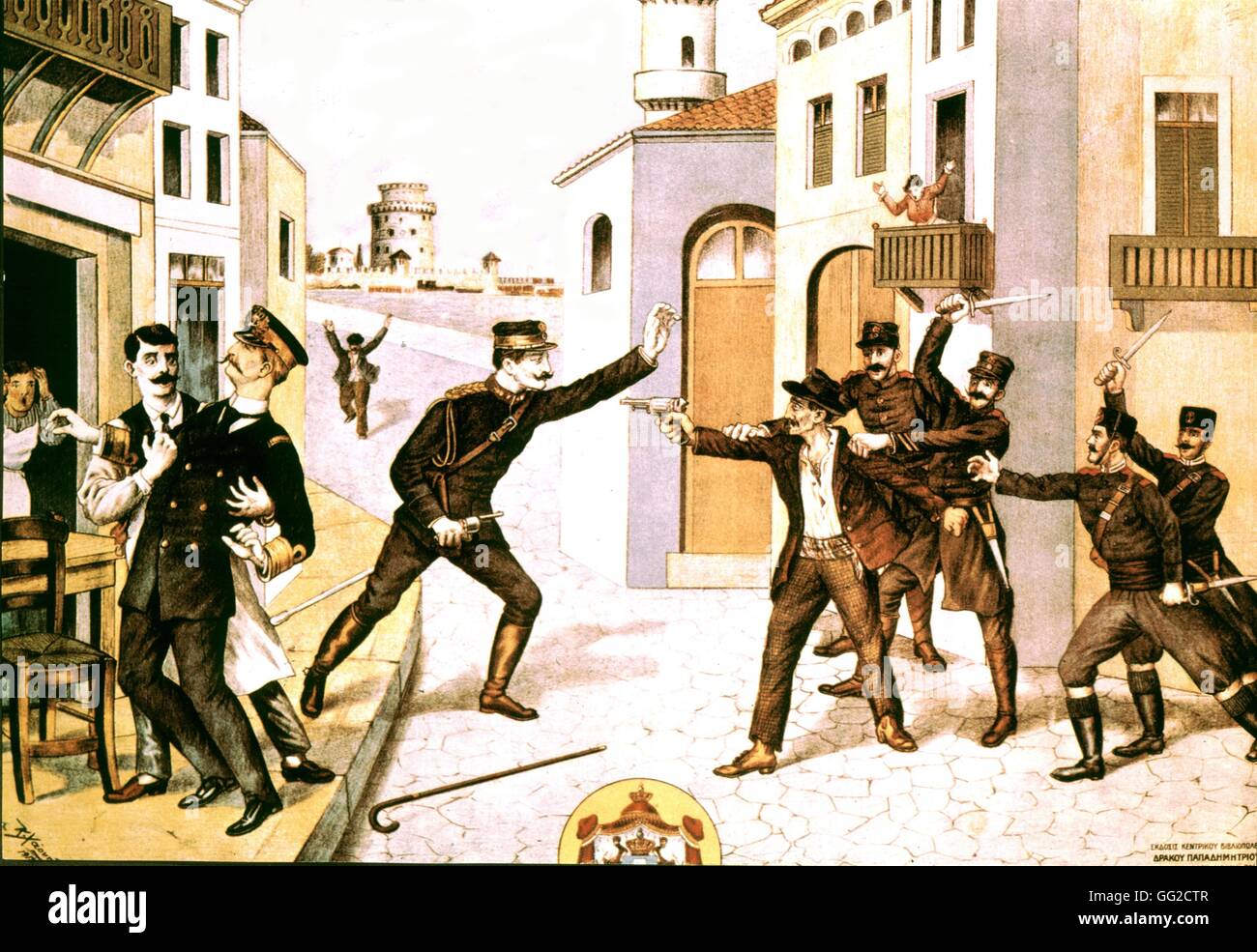 Assassination of George I of Greece in Salonica 1913 Greece Athens, Private collection Stock Photo