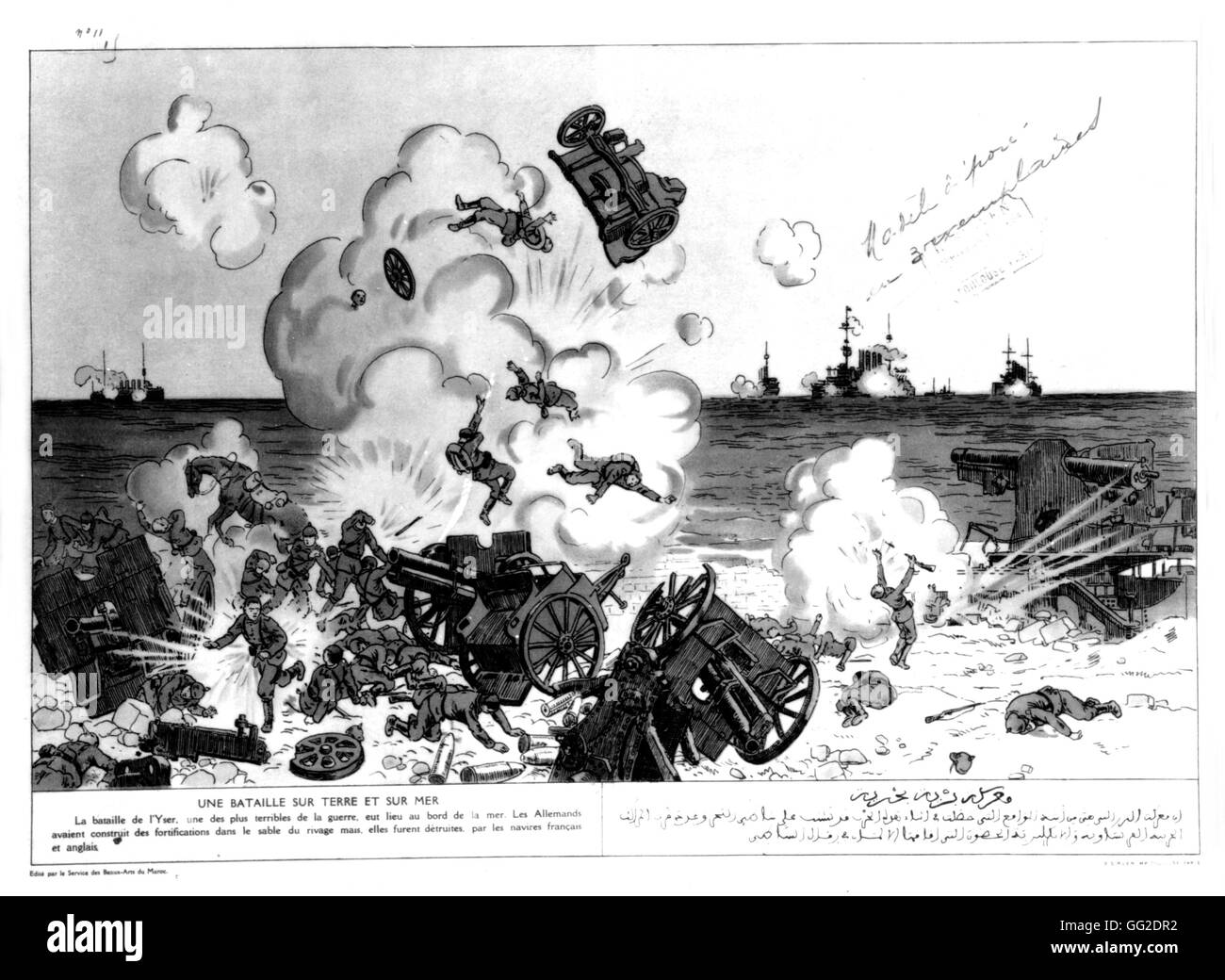 Battle of Yser (on earth and water) World War I Stock Photo