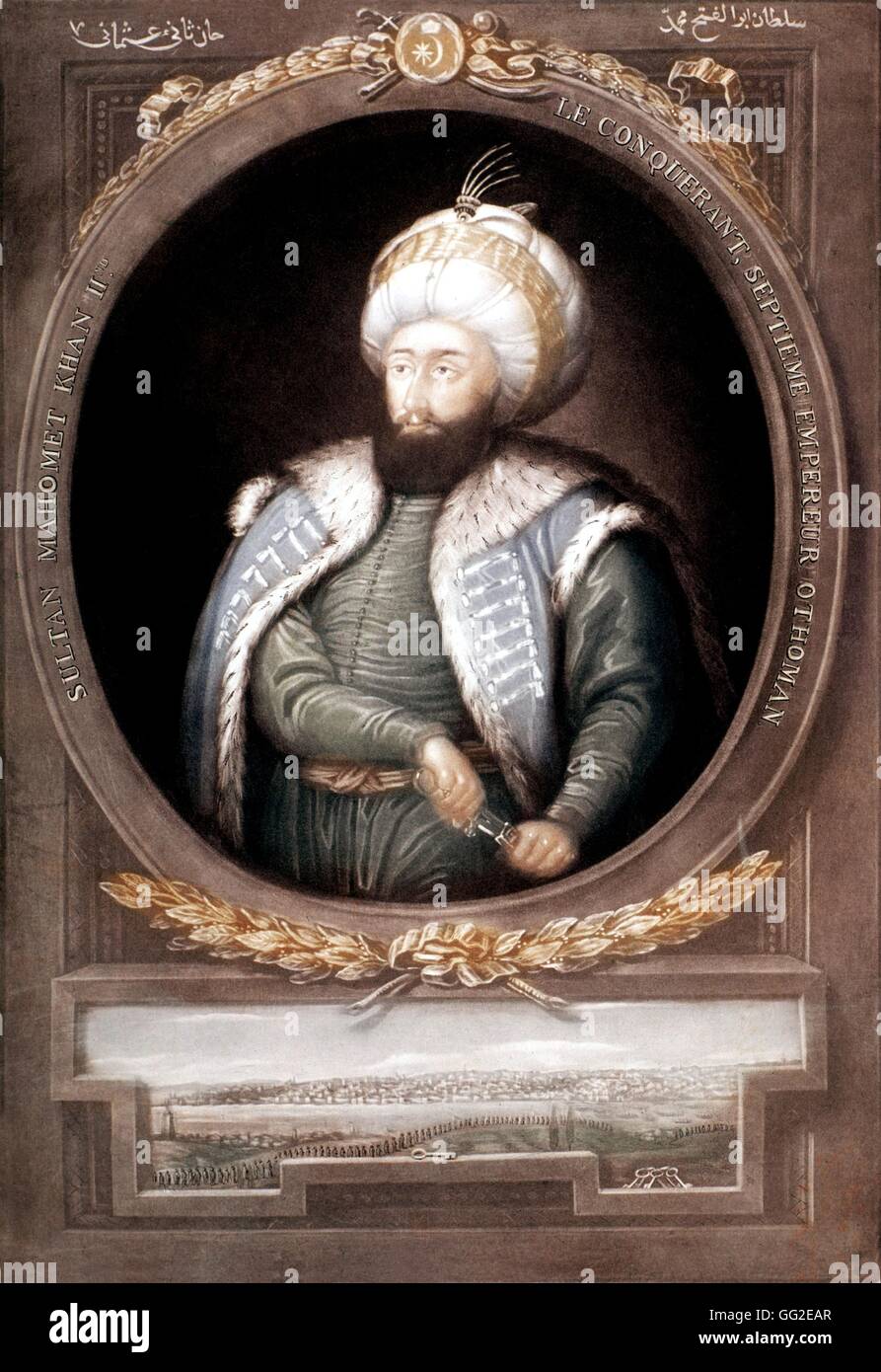 Mehmed II, Turkish sultan 16th century Turkey Stock Photo