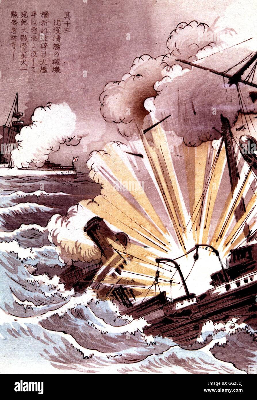 K.Suzuki. Battle of the Yellow Sea, sinking of Chinese boat Yang We, September 1894 1905 China - Japanese-Chinese War Stock Photo