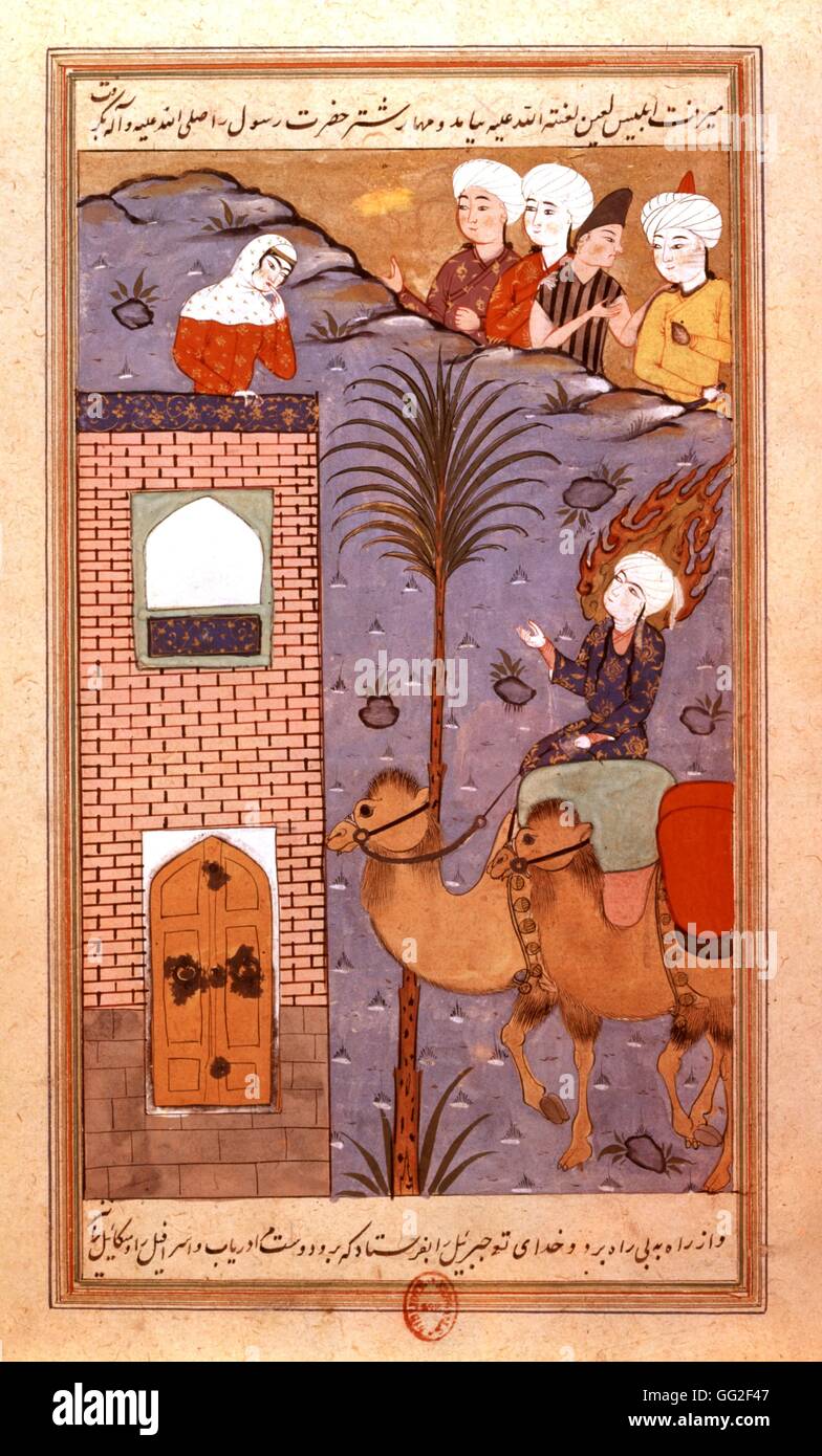 Persian miniature. Muhammad on camelback, bidding farewell to his fiancée 17th century Persia Paris - B.N. Stock Photo