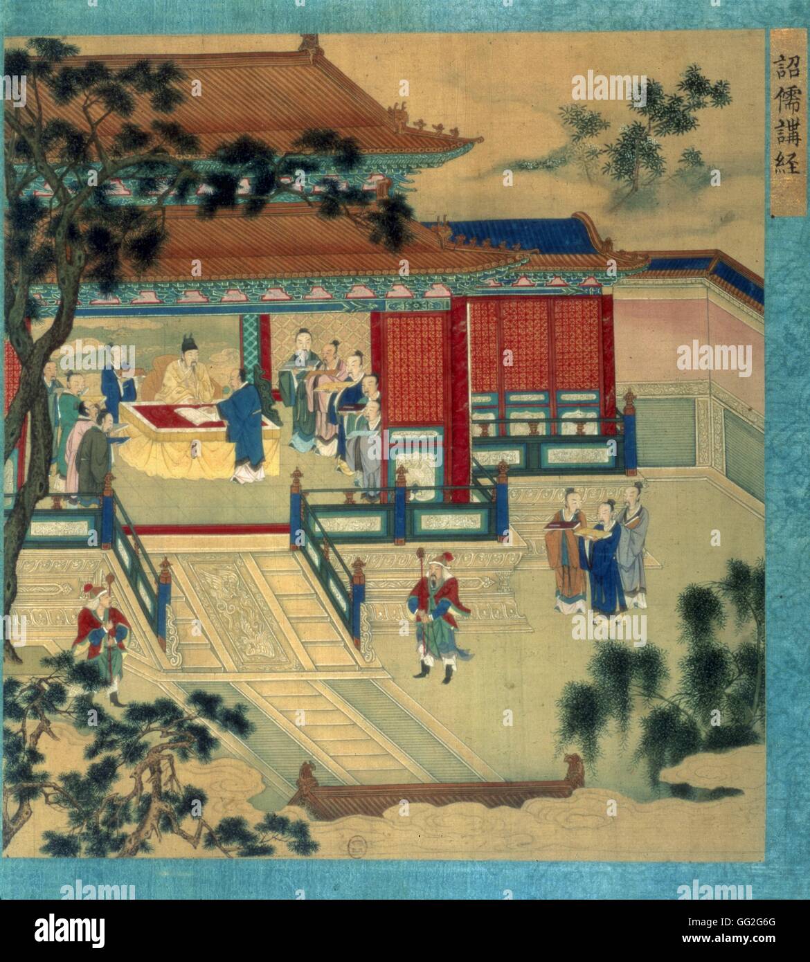 Anonymous Chinese school The Emperor of the Han dynasty with scholars translating classical texts.  From 'The History of the Chinese Emperors' 18th century Painting on silk Paris, Bibliothèque Nationale de France Stock Photo