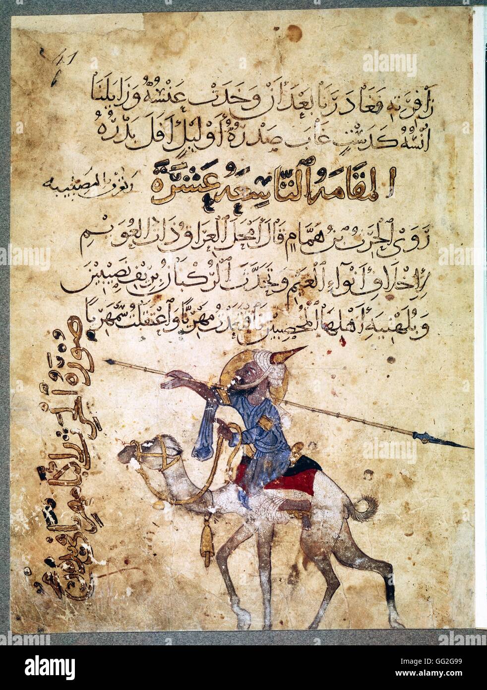 Les Maqâmât by Aboû Mohamed al-Qâsim: Muslim warrior mounted on a camel 13th century Illuminated manuscript (27.5 x 21 cm) n°3929, f.41v Paris, Bibliothèque Nationale de France Stock Photo