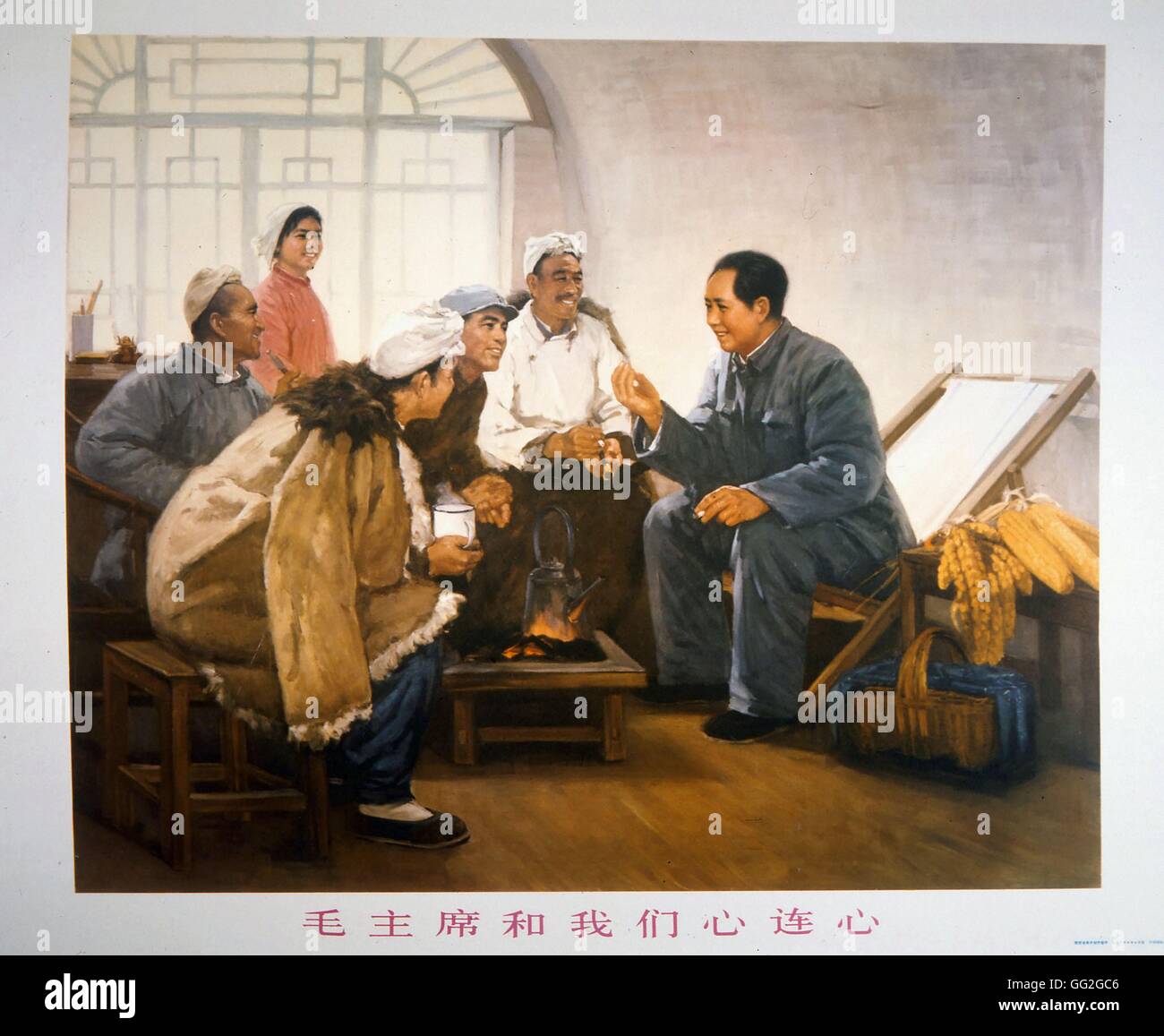 Mao Zedong speaking with the farmers from Yenan to organize the production so as to sustain the resistance fight against Japan  1929-1930 Stock Photo