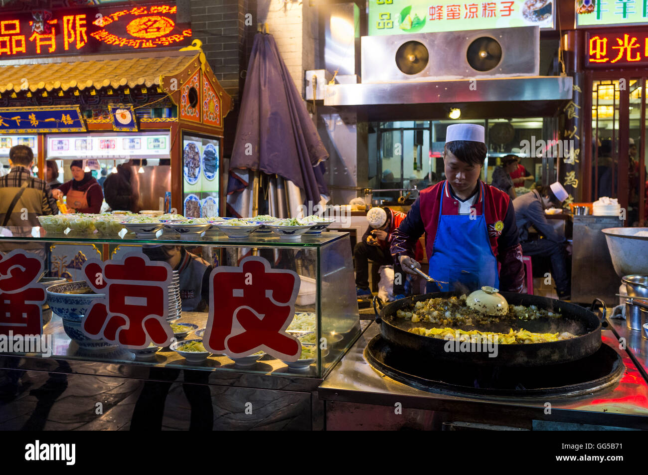 Chinese Muslim Cuisine Hi Res Stock Photography And Images Alamy