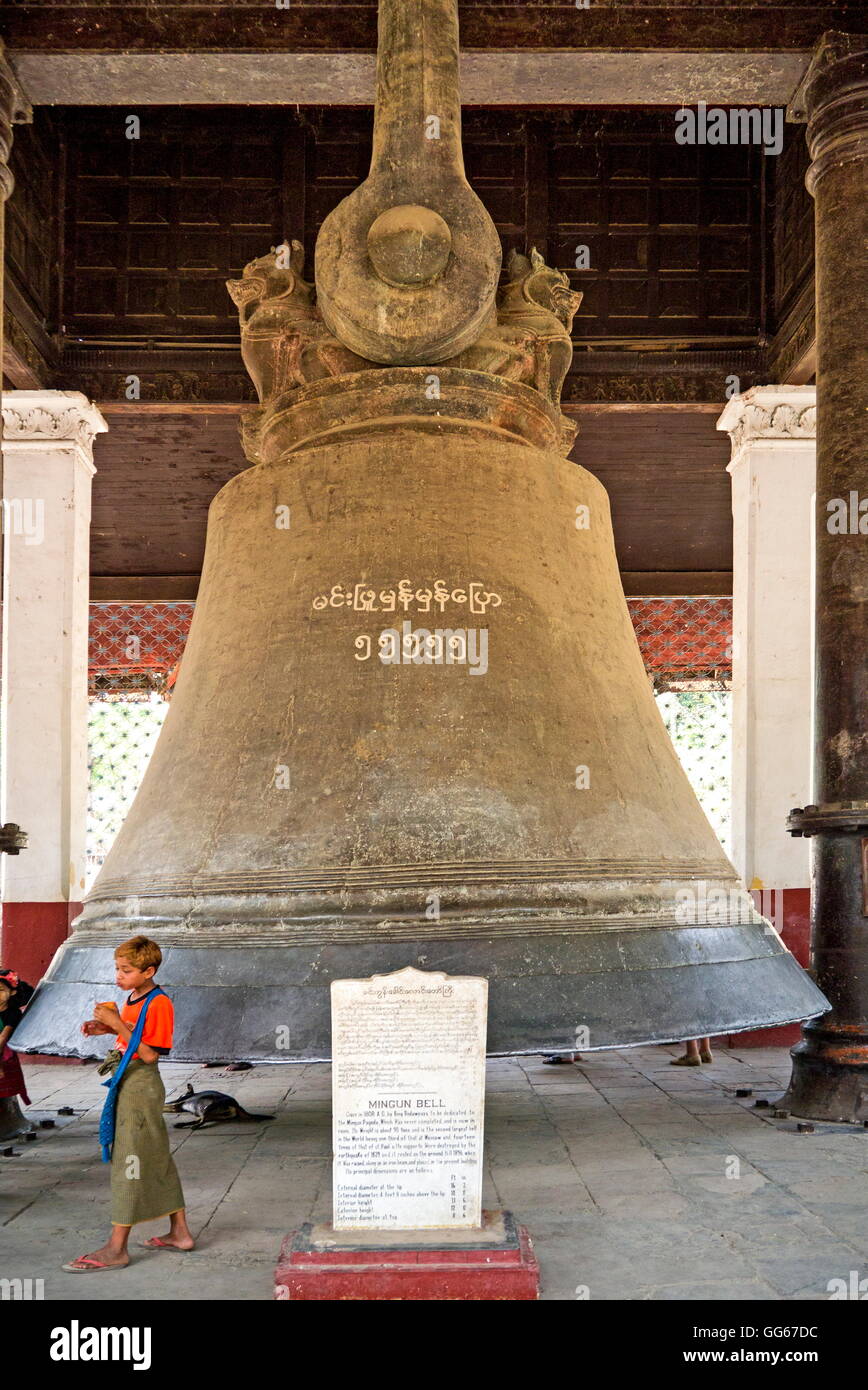 Heavy bell, Myanmar Stock Photo