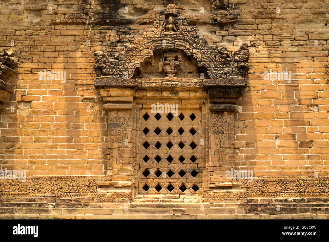 Nanpaya temple hi-res stock photography and images - Alamy Nanpaya temple hi-res stock photography and images - Alamy