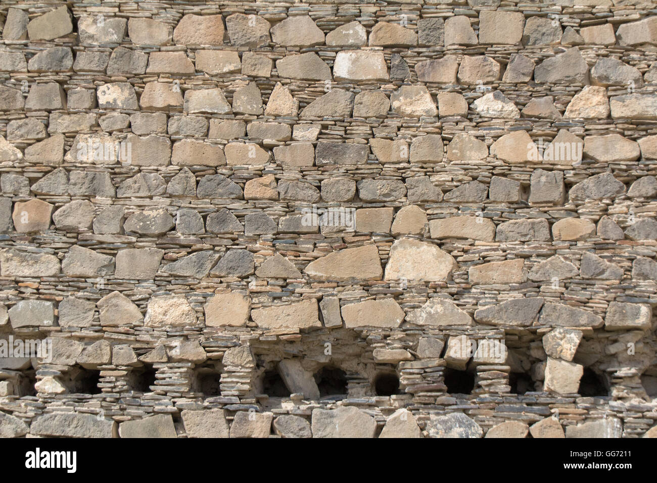 ruin wall, ancient stonework Stock Photo