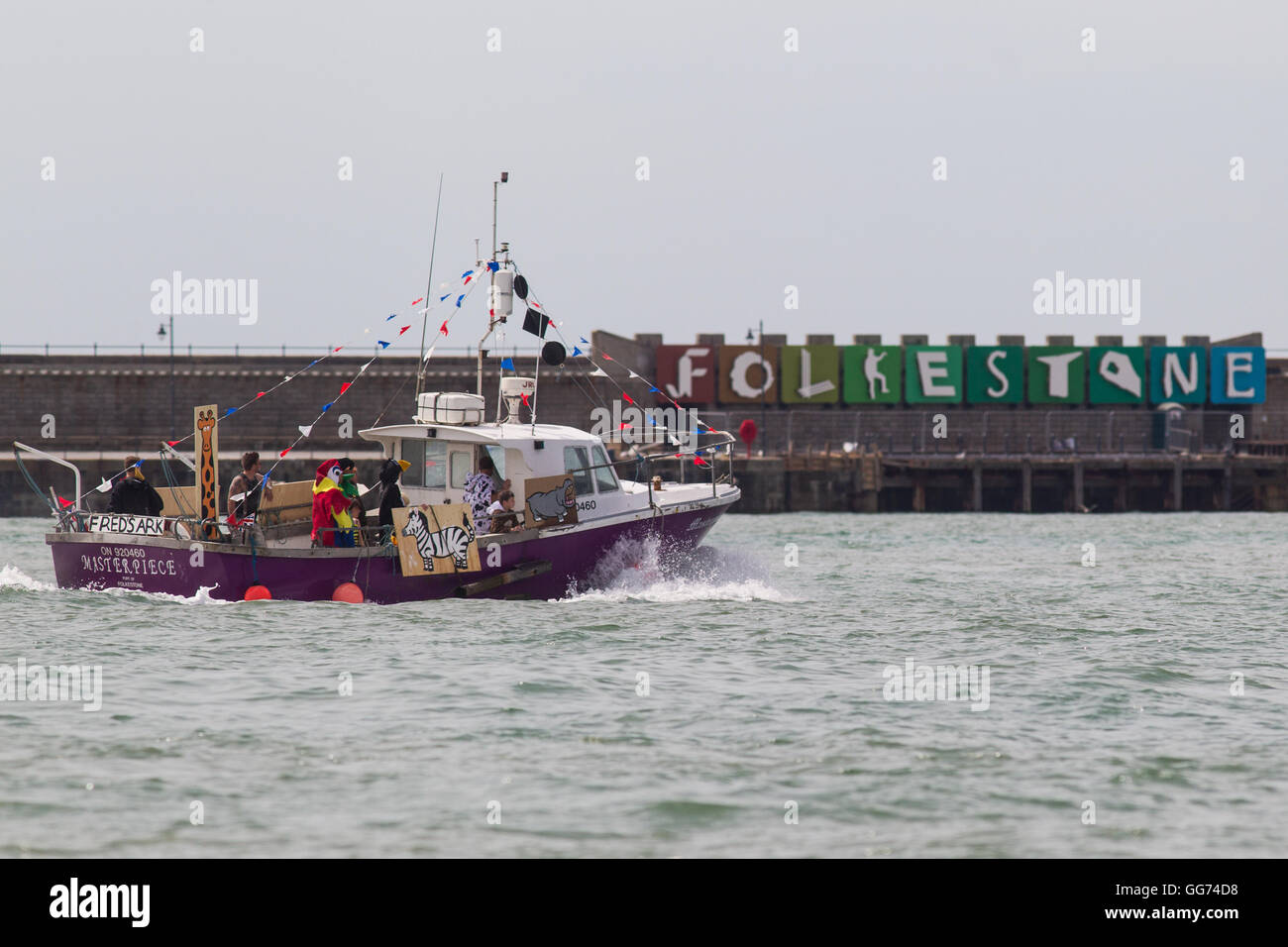 Sea going trawler hi-res stock photography and images - Alamy