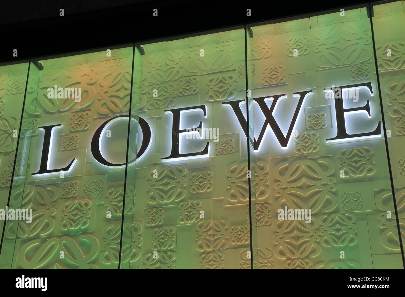 Loewe company logo Spanish luxury fashion house based in Madrid