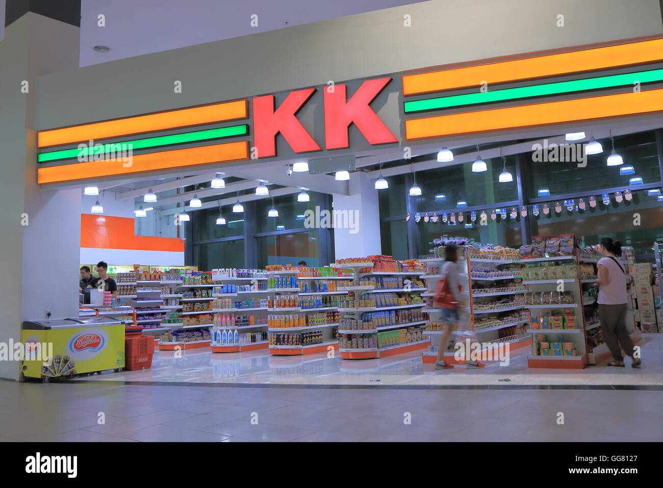 People shop at KK Super Mart KLIA2 Airport in Kuala Lumpur Malaysia. Stock Photo